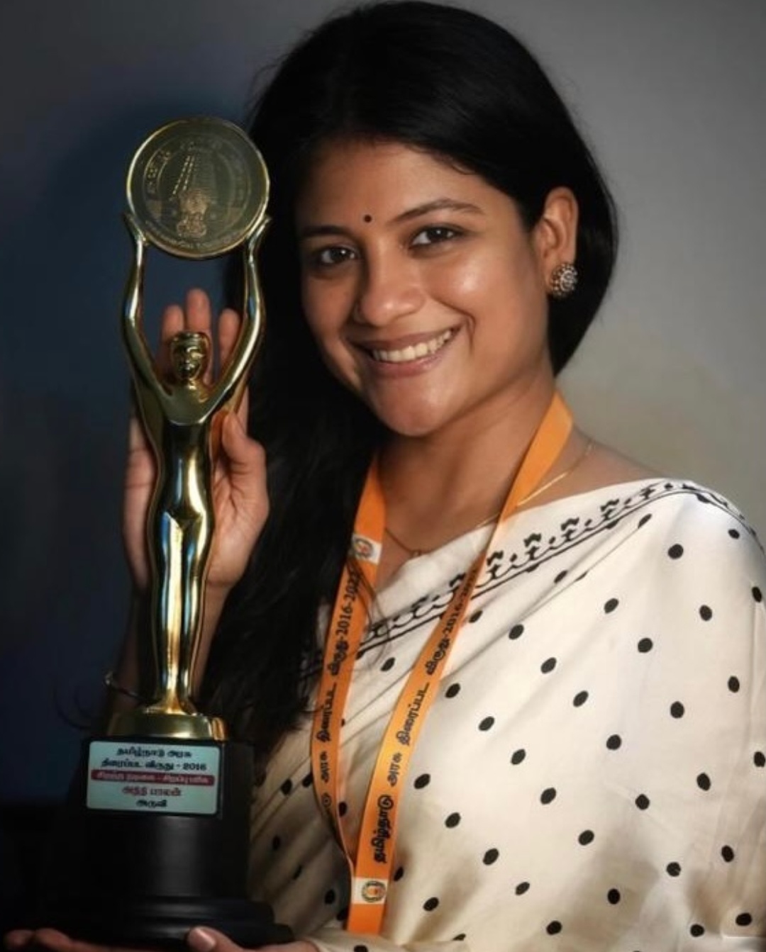 Aditi Balan