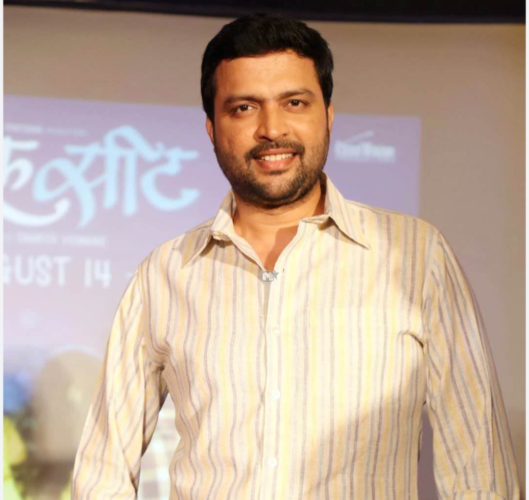 Ankush Chaudhari