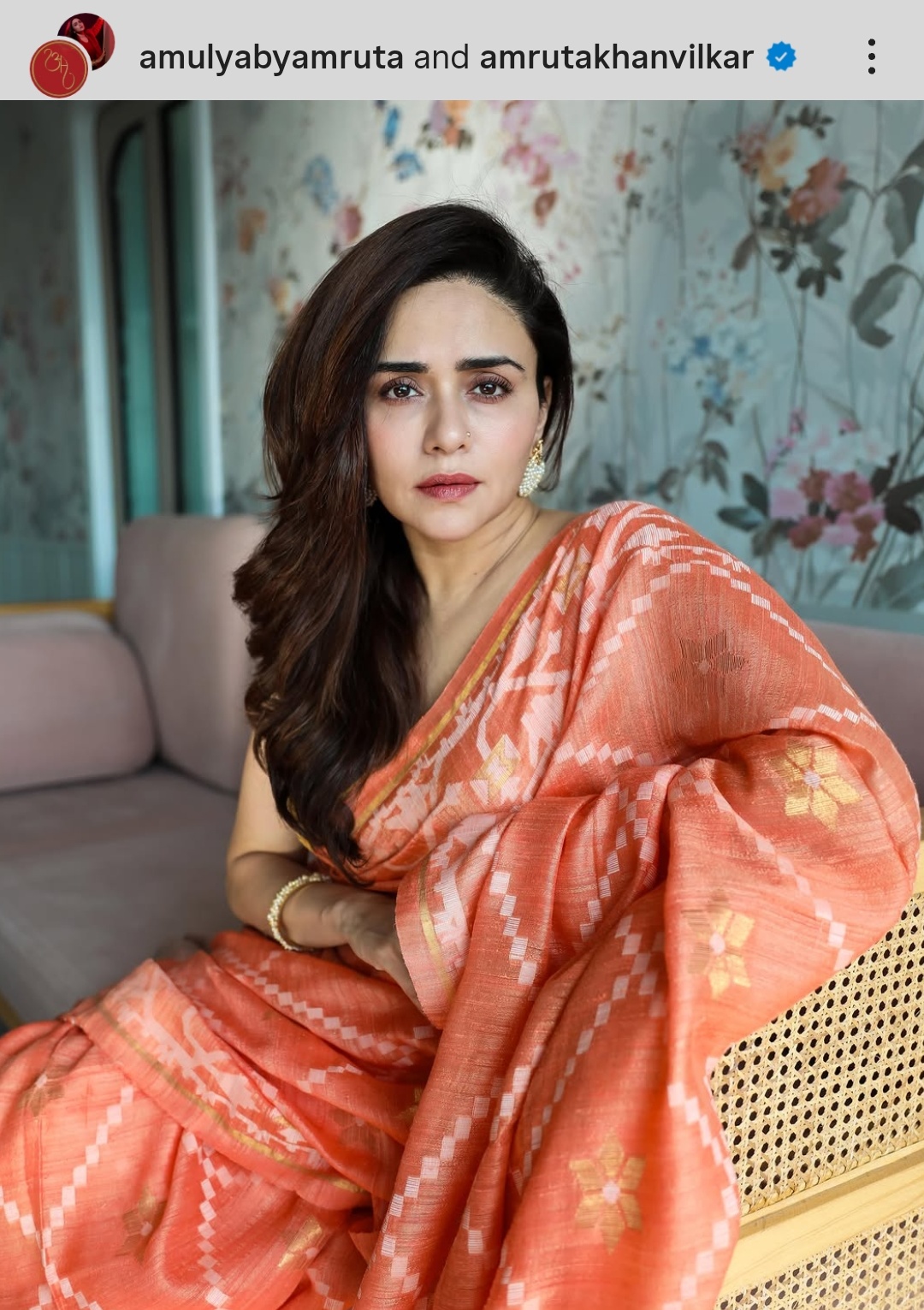 Amruta Khanvilkar