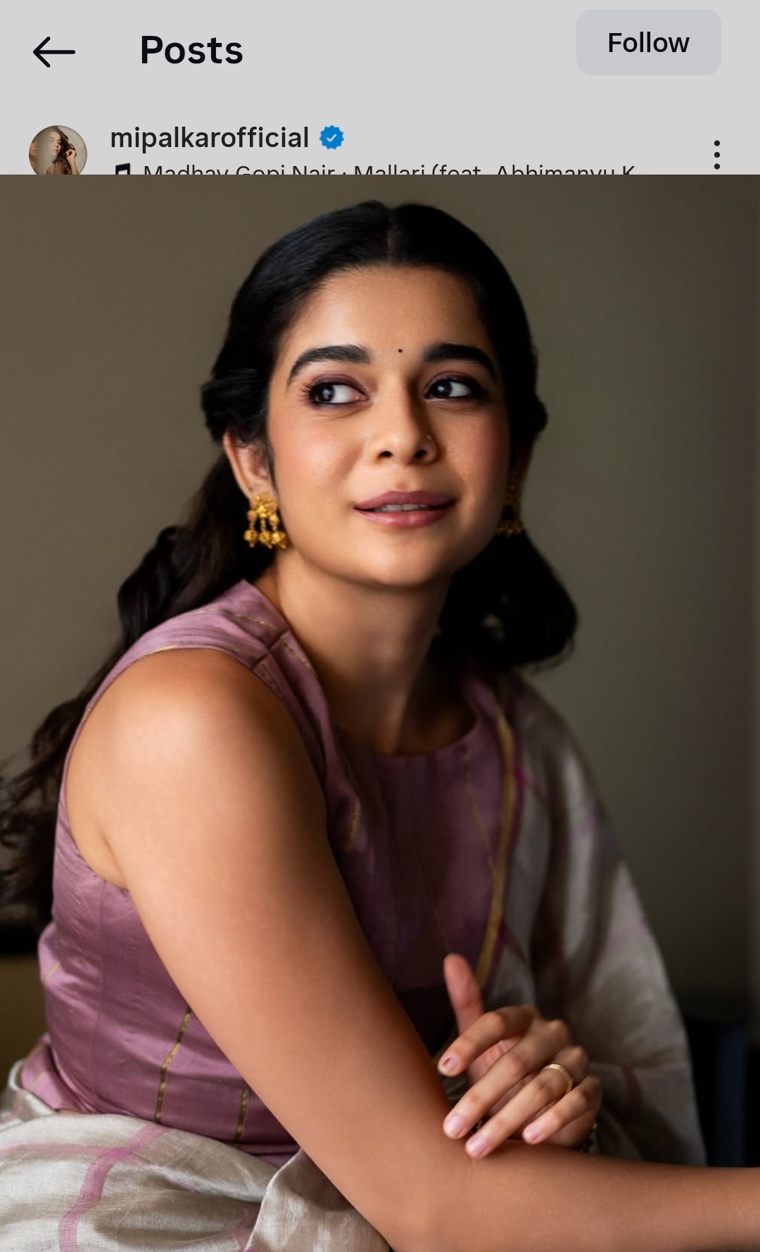 Mithila Palkar