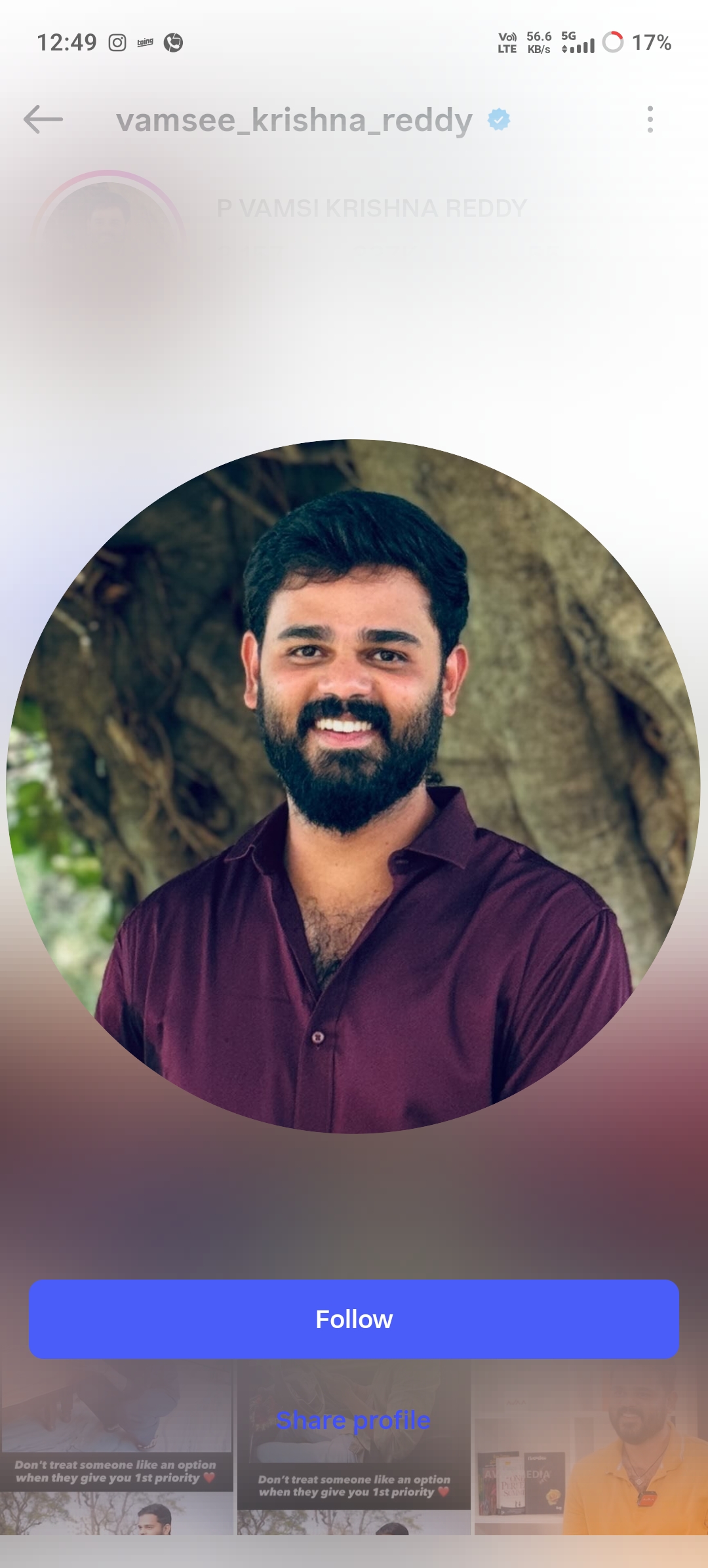 P Vamsi Krishna Reddy