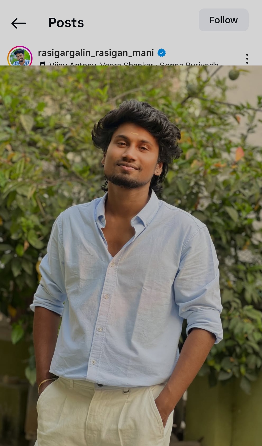 Manikandan S
