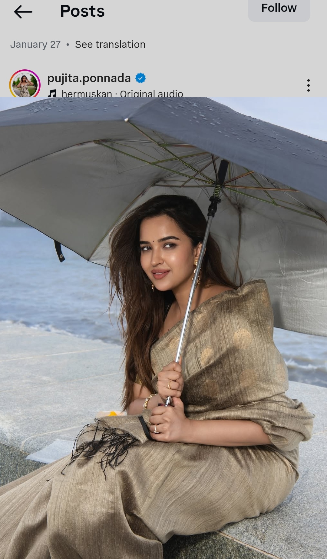 Pujita Ponnada
