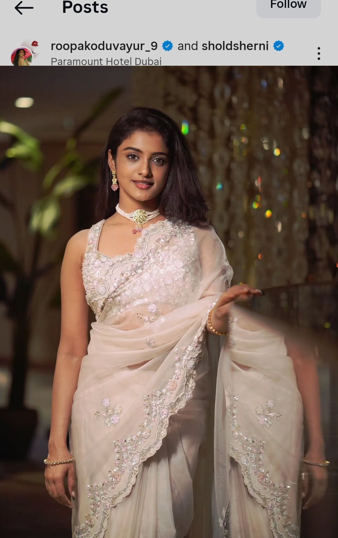 Roopa Koduvayur