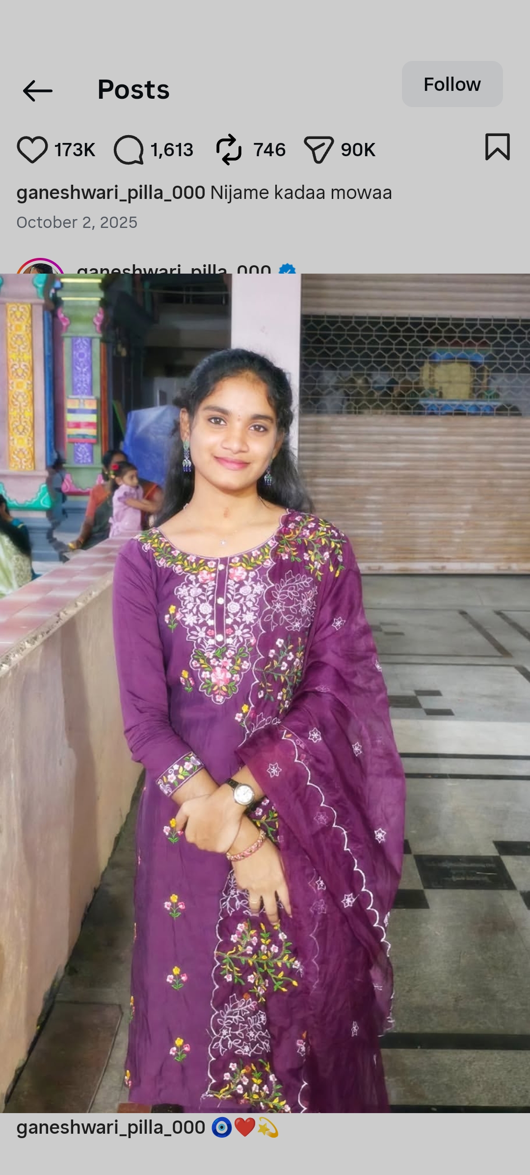 Ganeswari Madakam