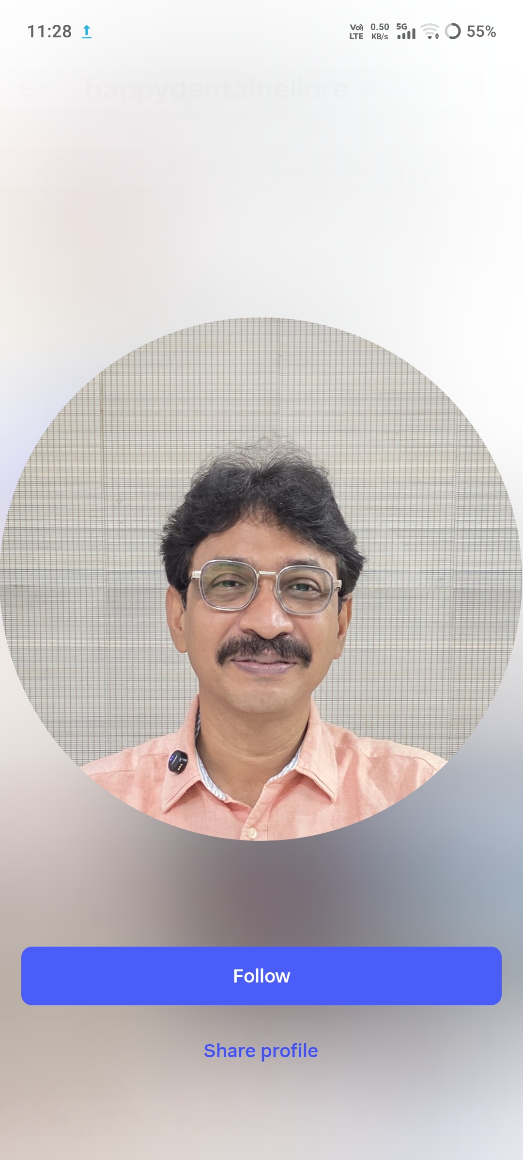 Mundlapudi Sridhar