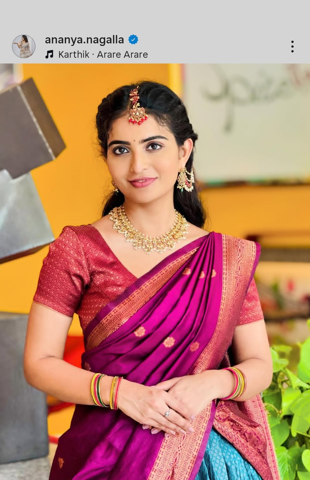 Ananya Nagalla