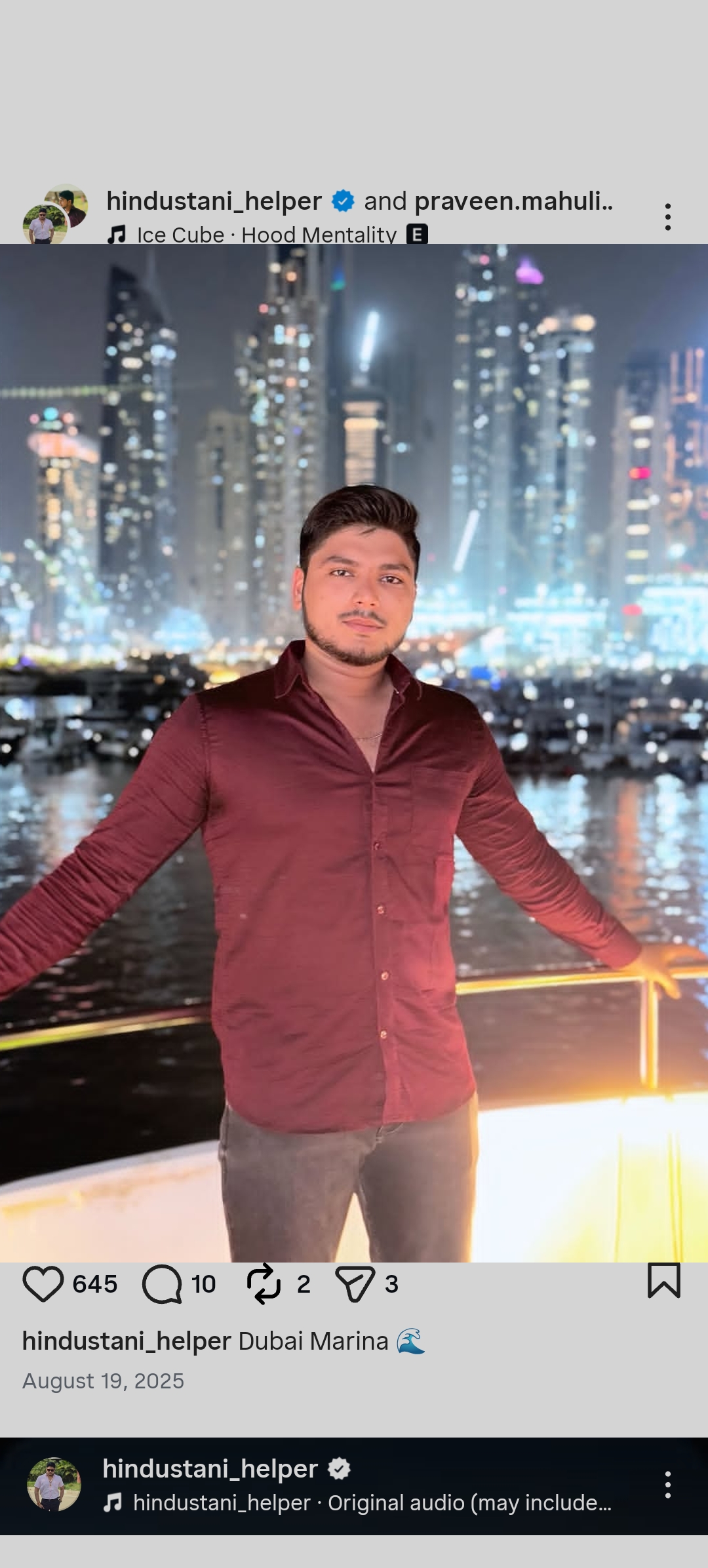 Praveen Kumar Shukla 