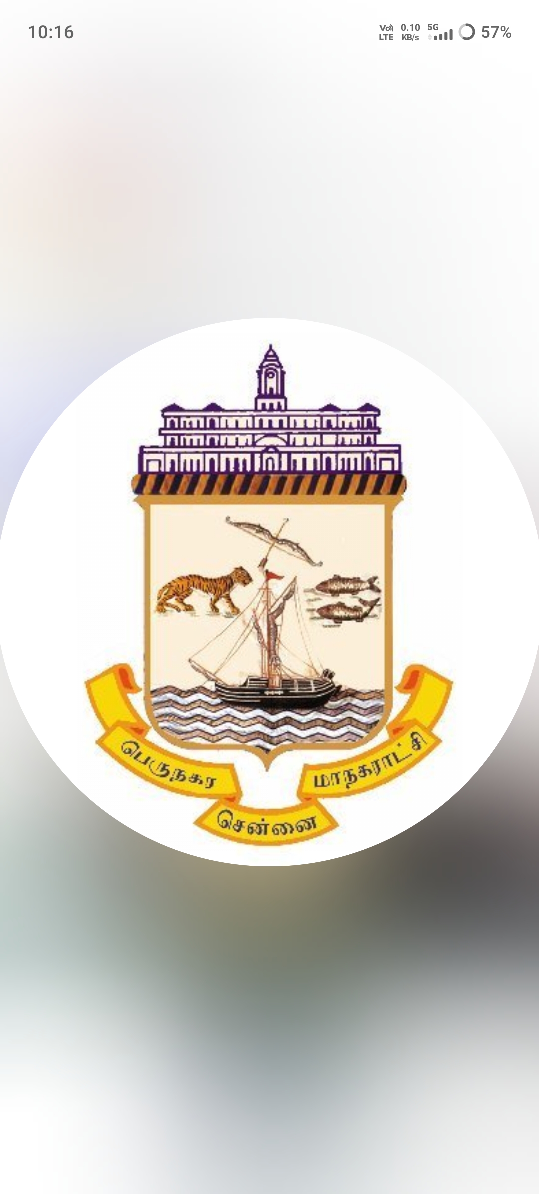 Greater Chennai Corporation