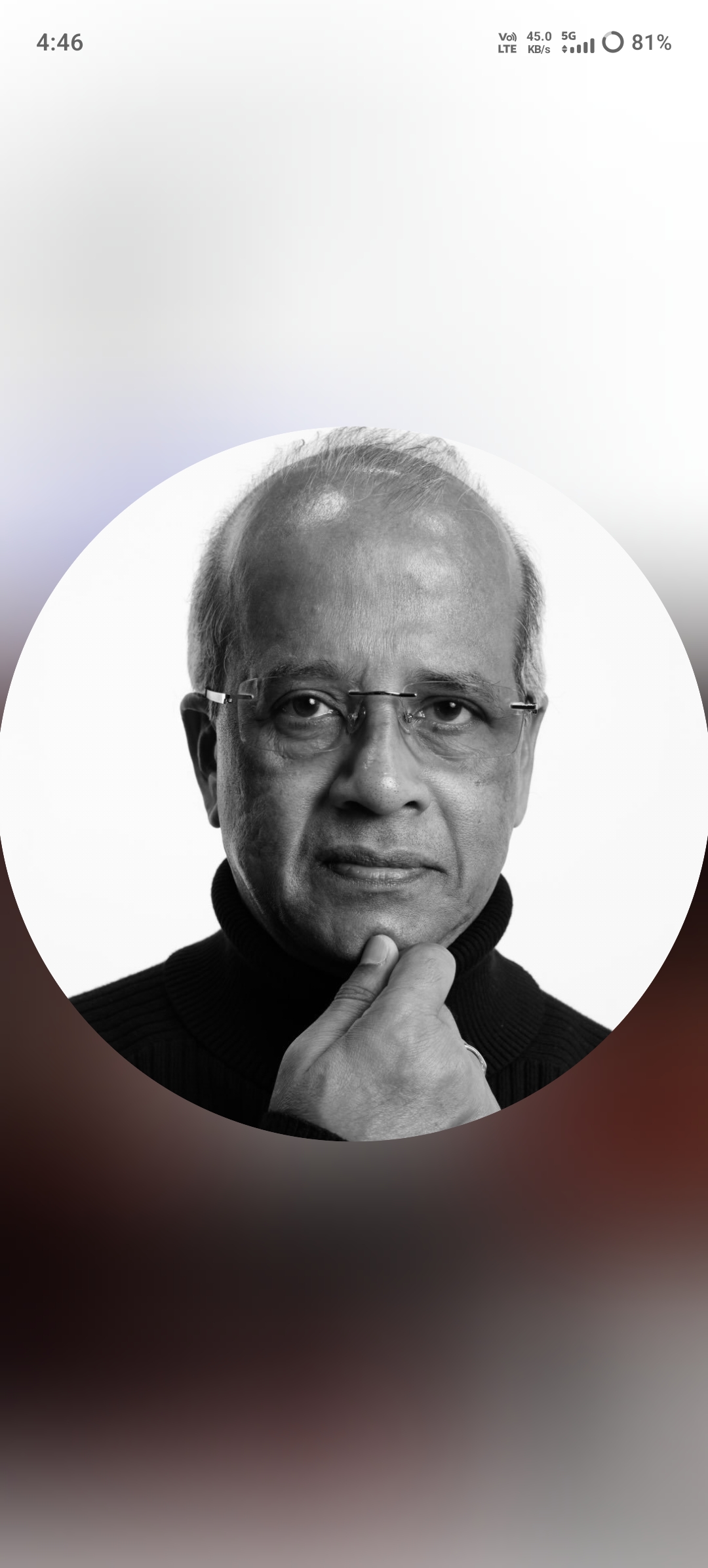 Kumar