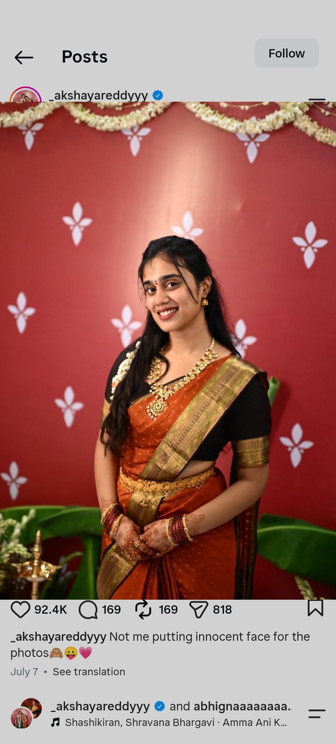 Akshaya Reddy