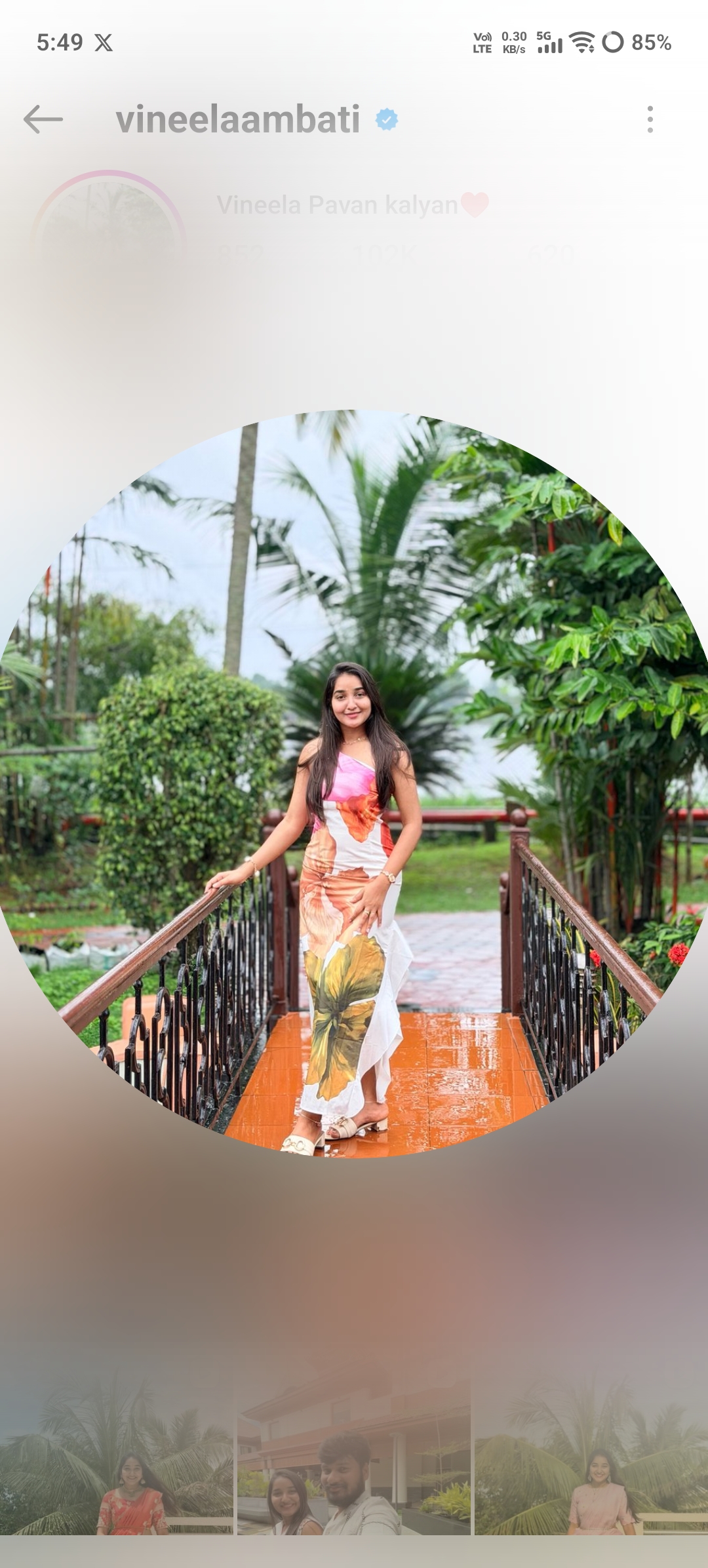 Vineela Pavan Kalyan