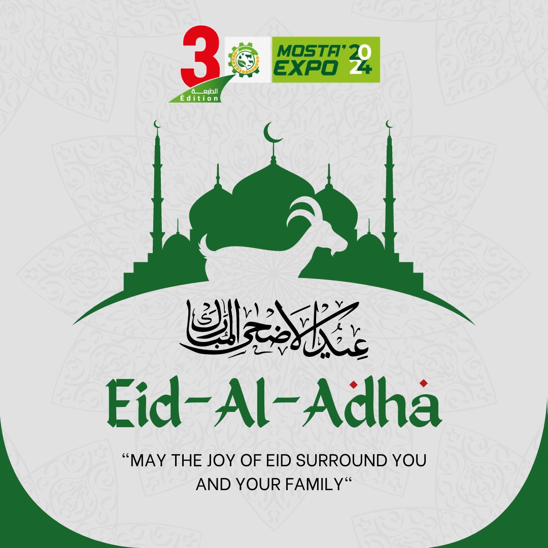 Image de MOSTA'EXPO vous souhaite un joyeux Eid al-Adha
