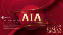 2023DesignAwards_halfpage-01
