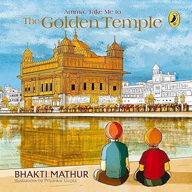 Cover of Amma Take Me to the Golden Temple