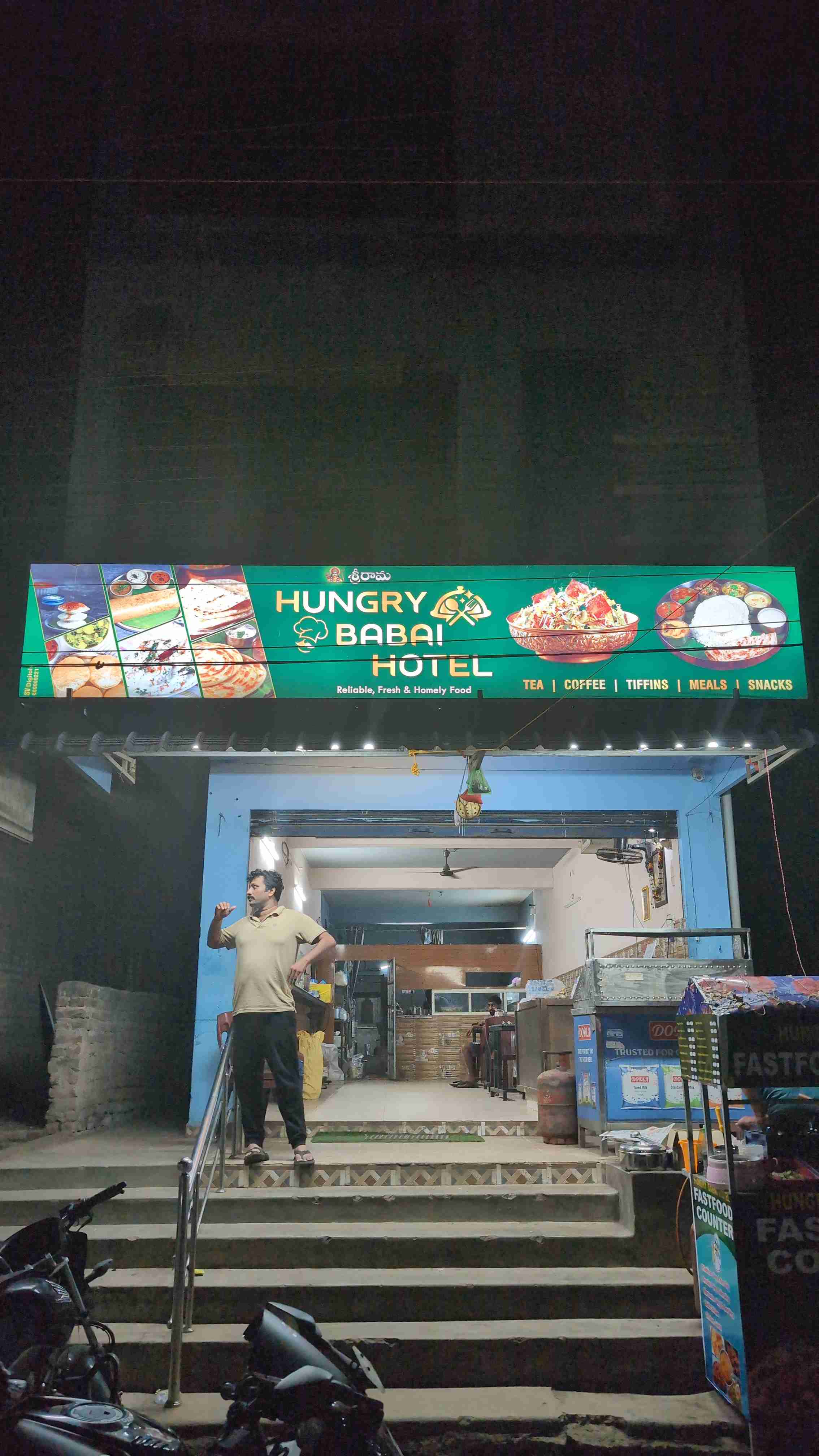 Hungry Babai Hotel
