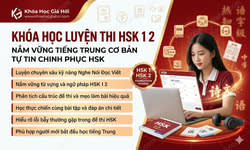 Khóa Học Luyện Thi Hsk 1 - 2