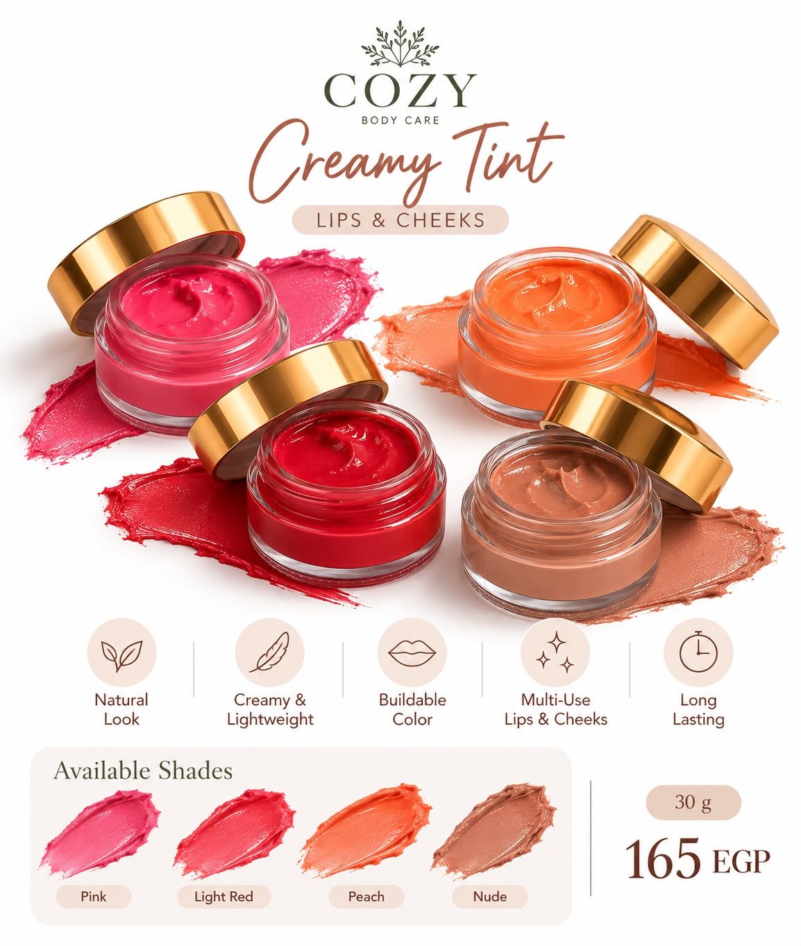 Creamy tint / 4 shades