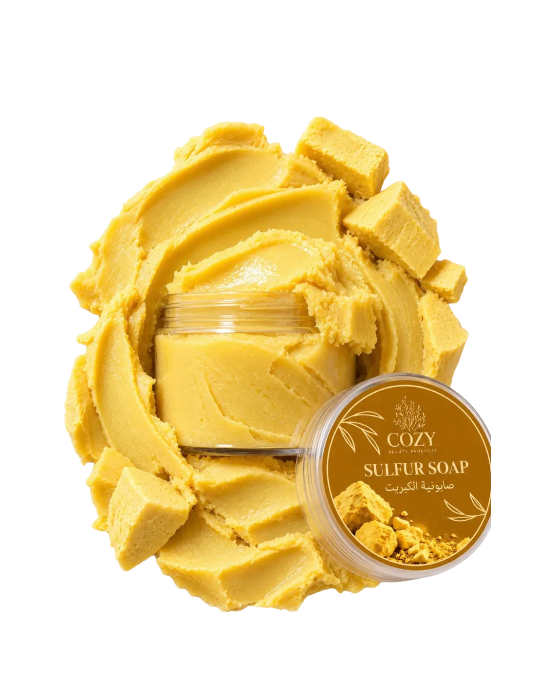 Sulfur Soap | صابونية الكبريت