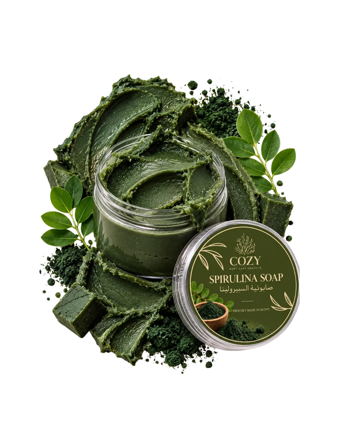 Spirulina soap صابونية السبيرولينا