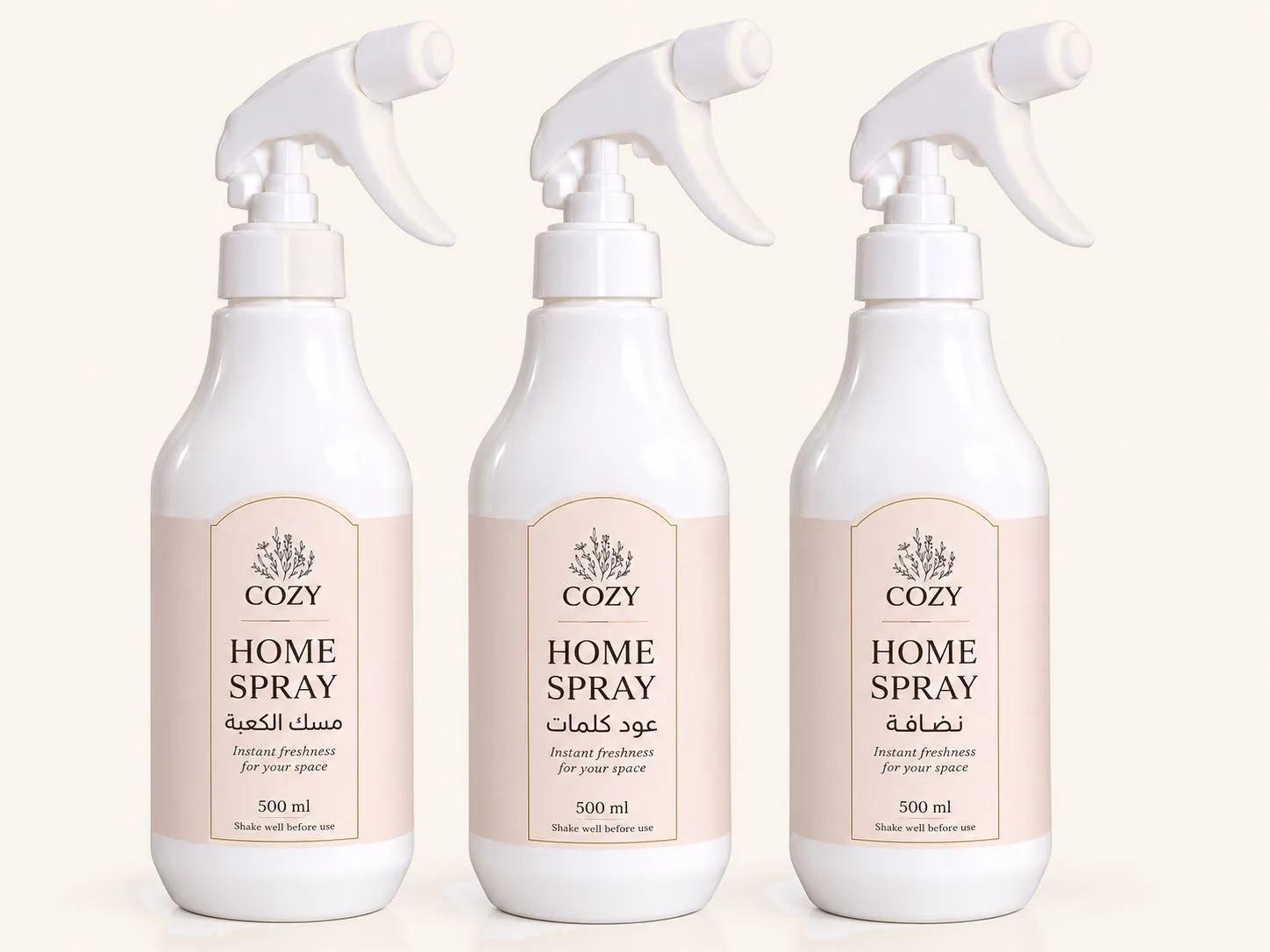 COZY Home Essentials Bundle