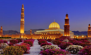 Oman