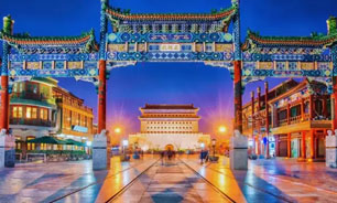 China