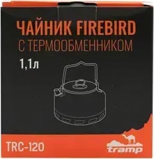 Чайник Tramp из анодированного алюминия з теплообменником 1,1 л TRC-120, темно-сірий — фото 6