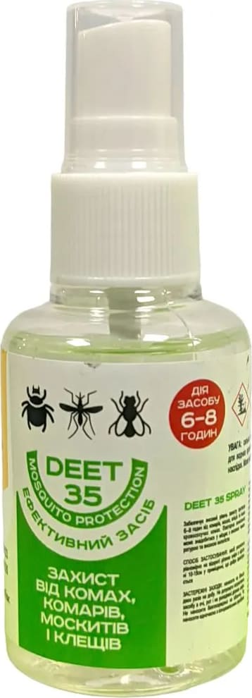 Спрей від комах BaseCamp DEET 35, 50 мл