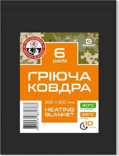 Термоковдра BaseCamp Heating Blanket 6 Pads