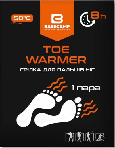 Грілка хімічна для ніг BaseCamp Toe Warmer, 10 пар