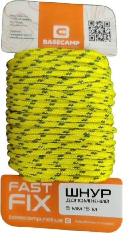 Шнур допоміжний BaseCamp Whipcord 3 мм, 15 м – Жовтий