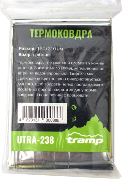 Термоковдра Tramp UTRA-238, Срібляста