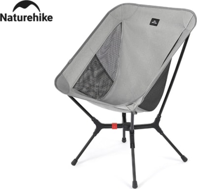 Стілець складаний ультралегкий Naturehike Yamami YL01 Сірий розмір M