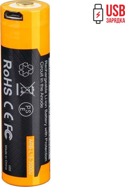 Акумулятор 18650 Fenix (3500 mAh) micro usb зарядка