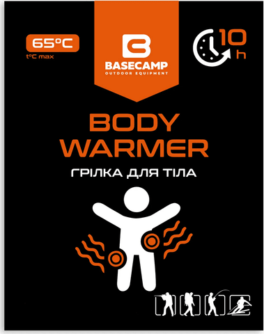 Грілка хімічна для тіла BaseCamp Body Warmer – фото 1