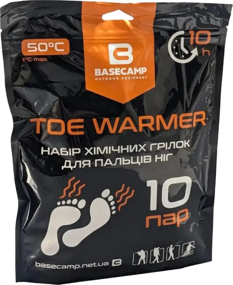 Грілка хімічна для ніг BaseCamp Toe Warmer, 10 пар – фото 1