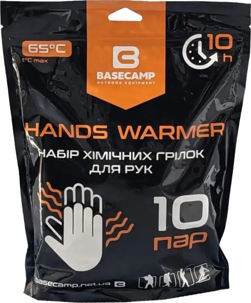 Грілка хімічна для рук BaseCamp Hand Warmer, 10 пар – фото 1