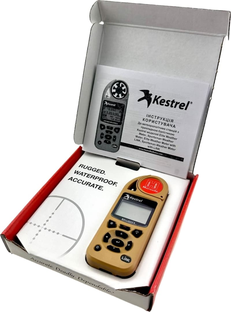 Метеостанція Kestrel 5700 з Hornady 4DOF і Bluetooth, Пісочний – фото 5