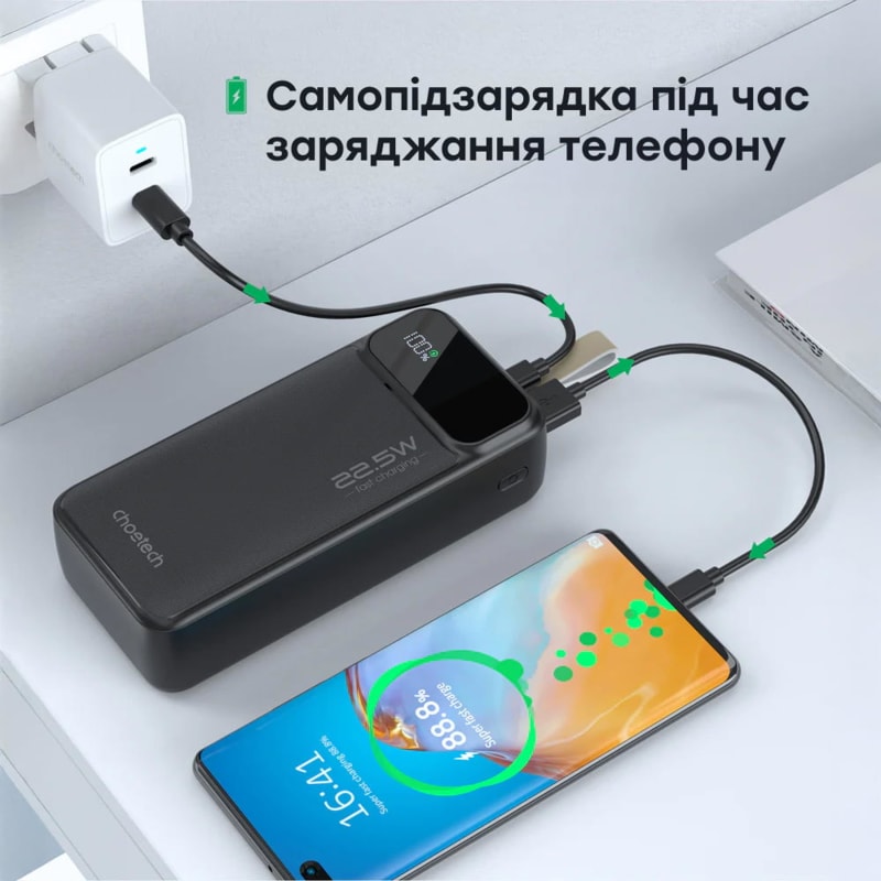 Павербанк Choetech B731 40000 мАг 22,5 Вт, Чорний – фото 6