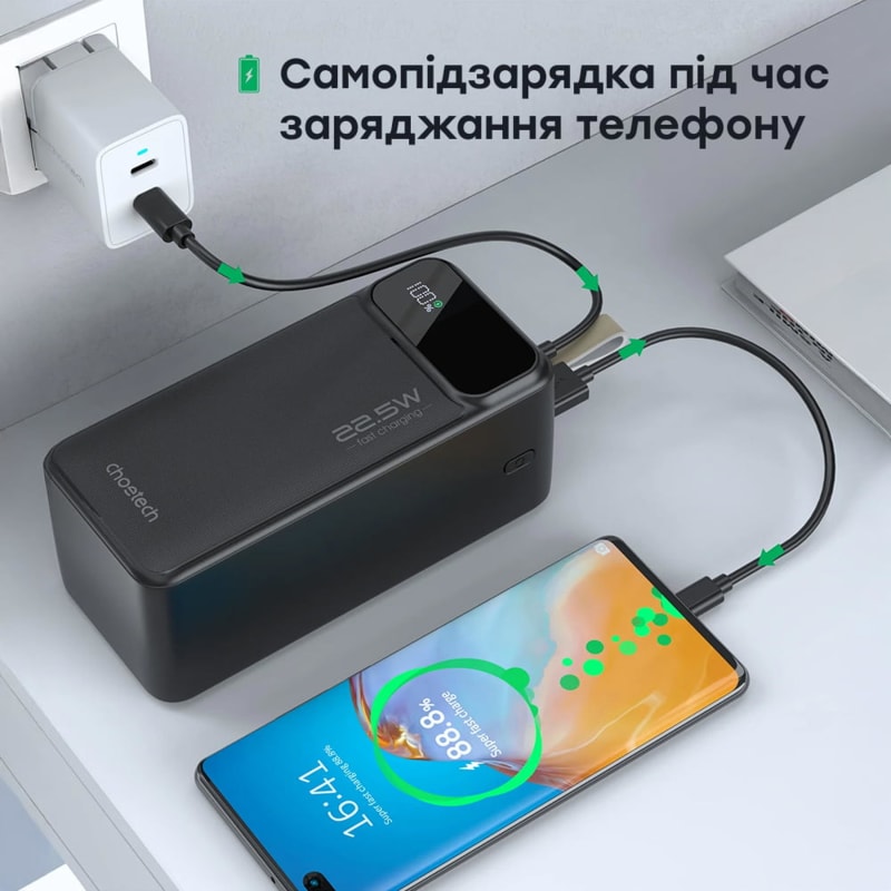 Павербанк Choetech B732 50000 мАг 22,5 Вт, Чорний – фото 8