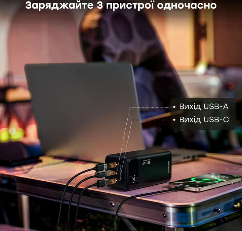 Павербанк Choetech B733 50000 мАг 65 Вт, Чорний – фото 8