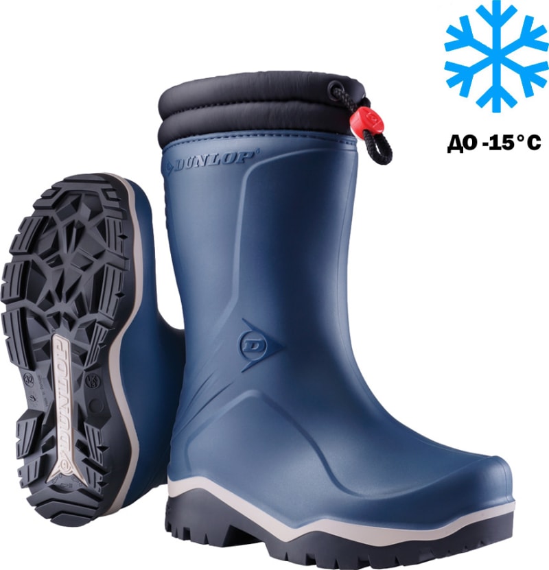 Чоботи гумові дитячі Dunlop Blizzard утеплені до -15 °C — Синій — фото 1