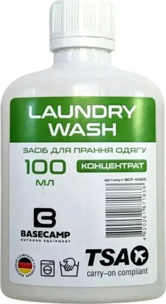 Гель для прання проти плям BaseCamp Laundry Wash – фото 1