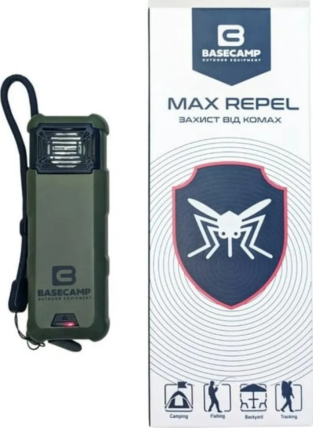 Фумігатор портативний BaseCamp Max Repel – фото 2