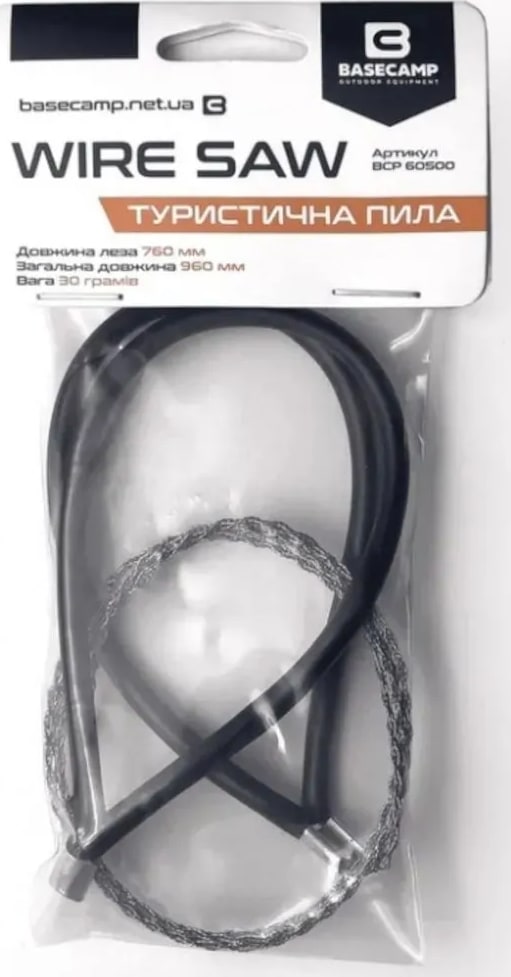 Пилка струнна BaseCamp Wire Saw – фото 4