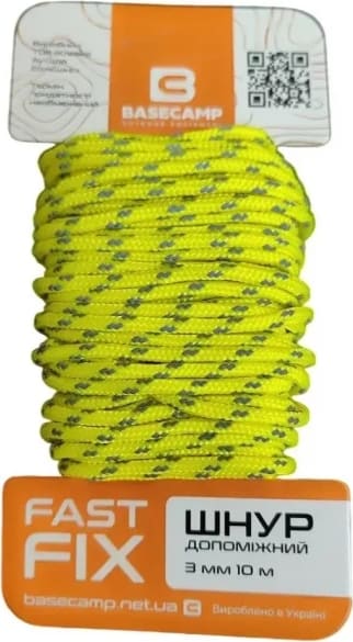 Шнур допоміжний BaseCamp Whipcord 3 мм 10 м – фото 1