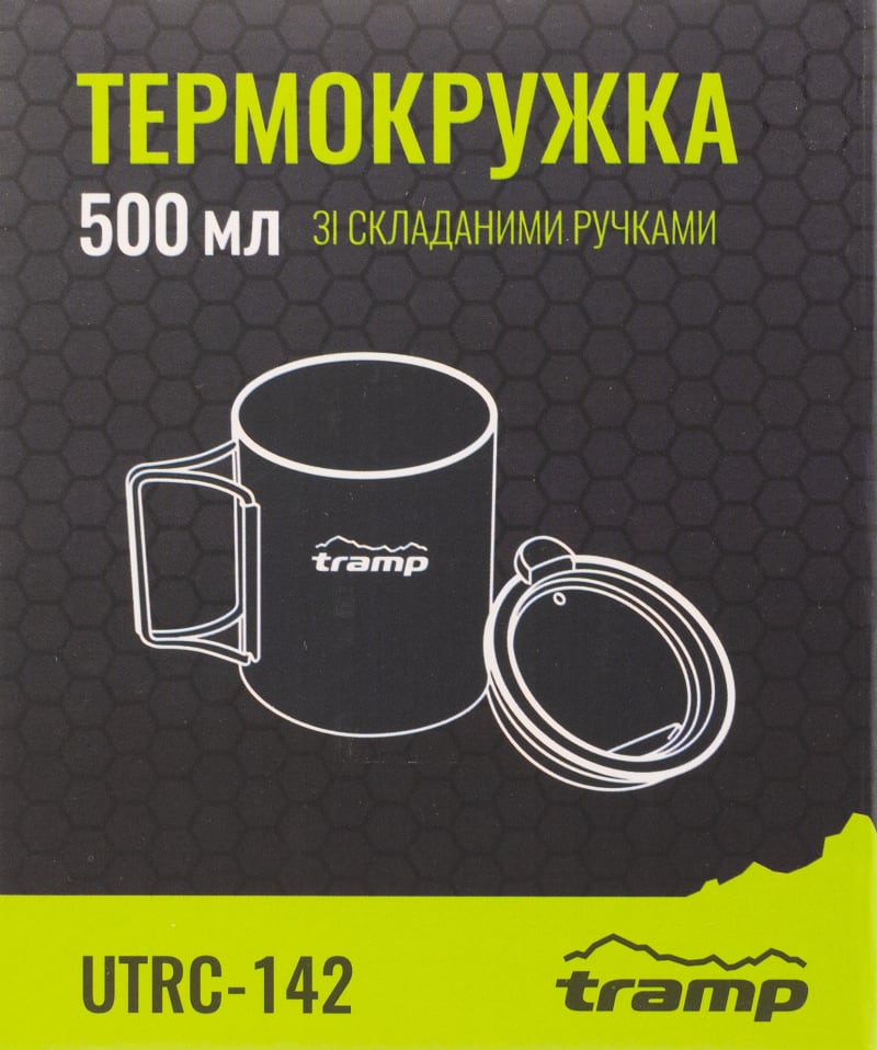 Термокухоль Tramp зі складаними ручками 0,5 л, Олива – фото 5