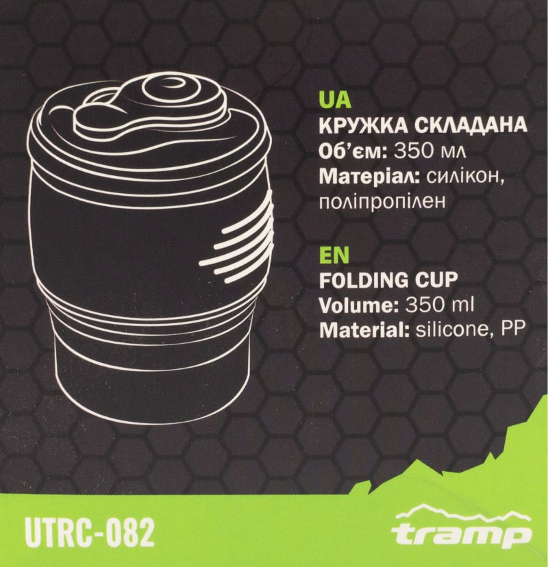 Кружка складаний силіконовий Tramp з кришкою 350ml olive-olive, Олива – фото 5