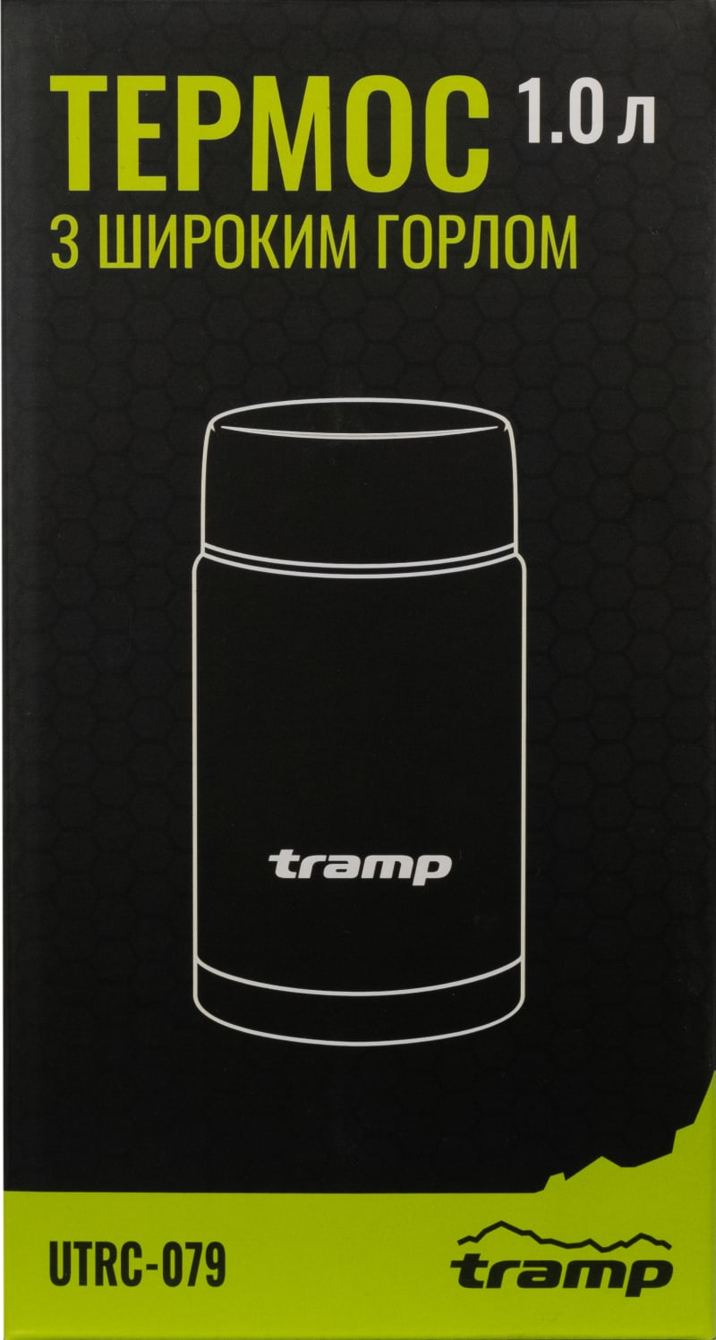 Термос Tramp харчовий з широким горлом 1 л UTRC-079, Сріблястий – фото 4
